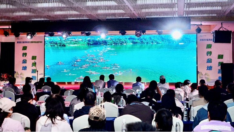 相约清凉一夏：两场全国性赛事定在建始山水康