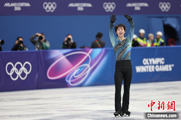 米兰冬季赛花样滑冰男子