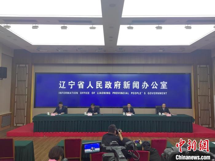 辽宁启动第十五届全国冬运会设计征集