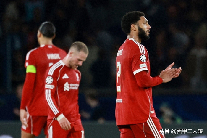 利物浦欧冠首回合惨败巴黎圣日耳曼 战术崩盘暴