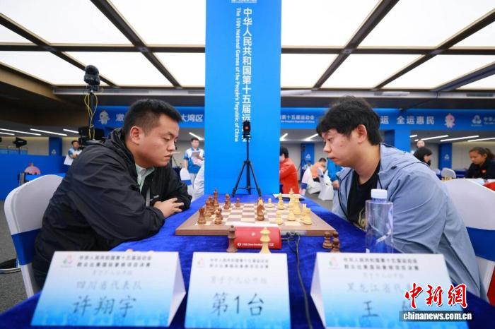 黑龙江棋手王皓加赛夺冠 首金闪耀全运会国际象